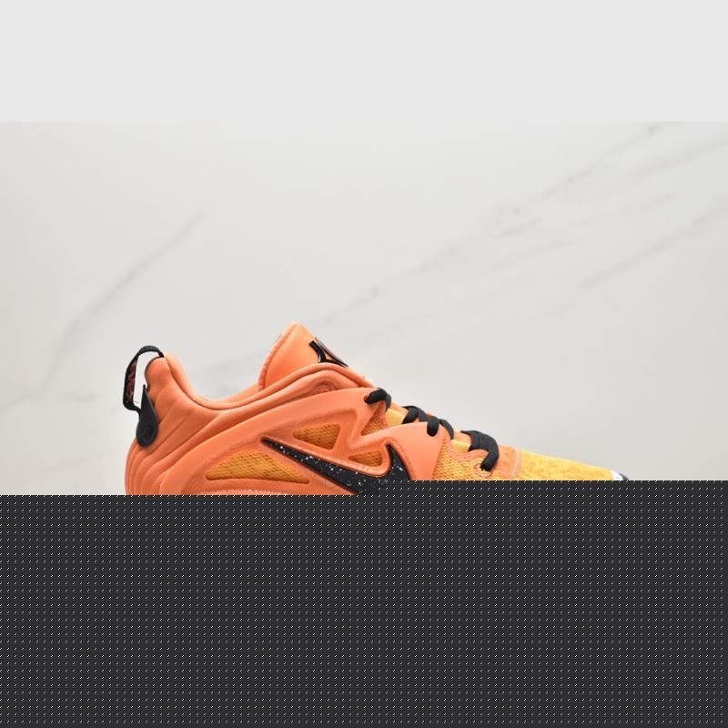 Nike Air Zoom